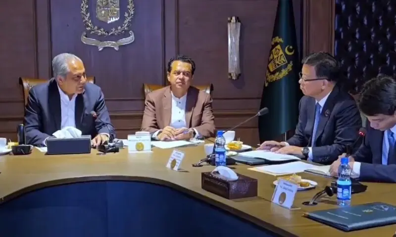 Pakistan, China to enhance cooperation on immigration and border management