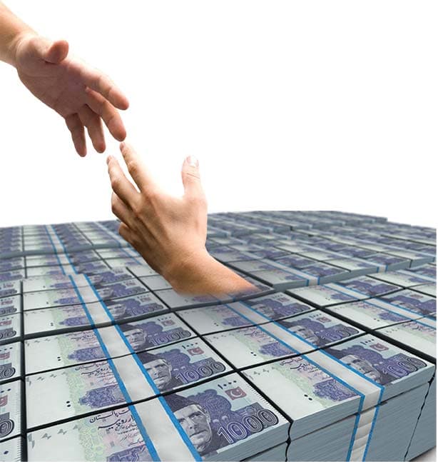 Pakistan's Federal Debt Hits Rs82tr by End