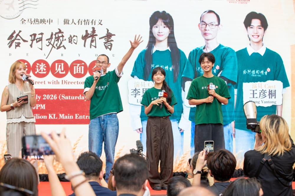 ‘Dear You’ stars charm Malaysian fans at Pavilion KL meet-and-greet as China sleeper hit continues to surge