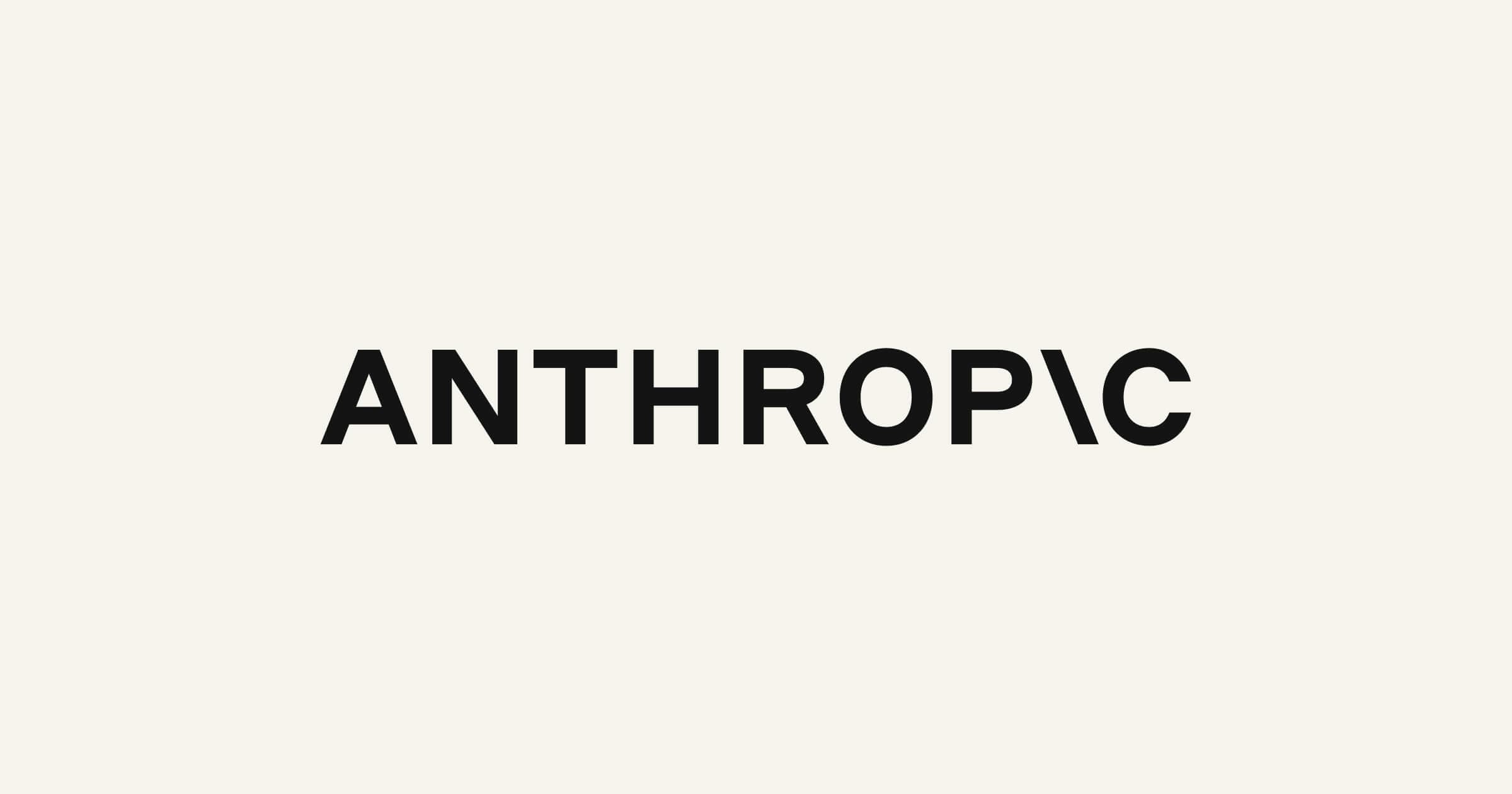 Ben Bernanke Joins Anthropic Oversight Trust