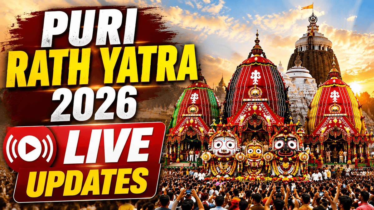 Puri Rath Yatra 2026 LIVE Updates: Pahandi of Lord Jagannath, His Siblings begins
