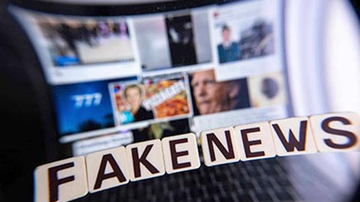 Karnataka govt. to revive Information Disorder Tackling Unit to combat fake news