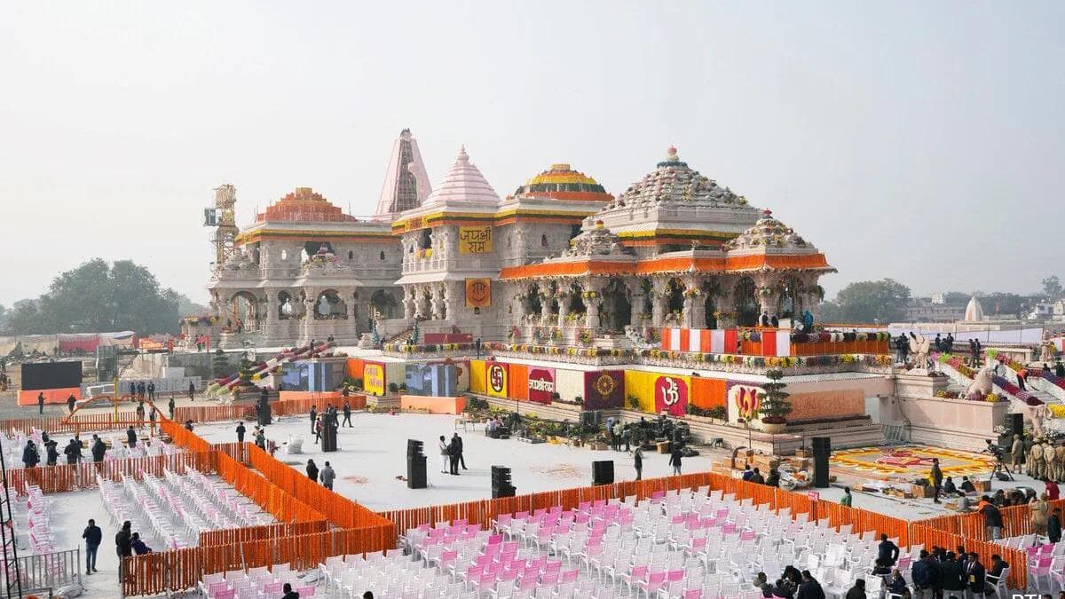 Ram Mandir embezzlement case: SC seeks probe status report from U.P.