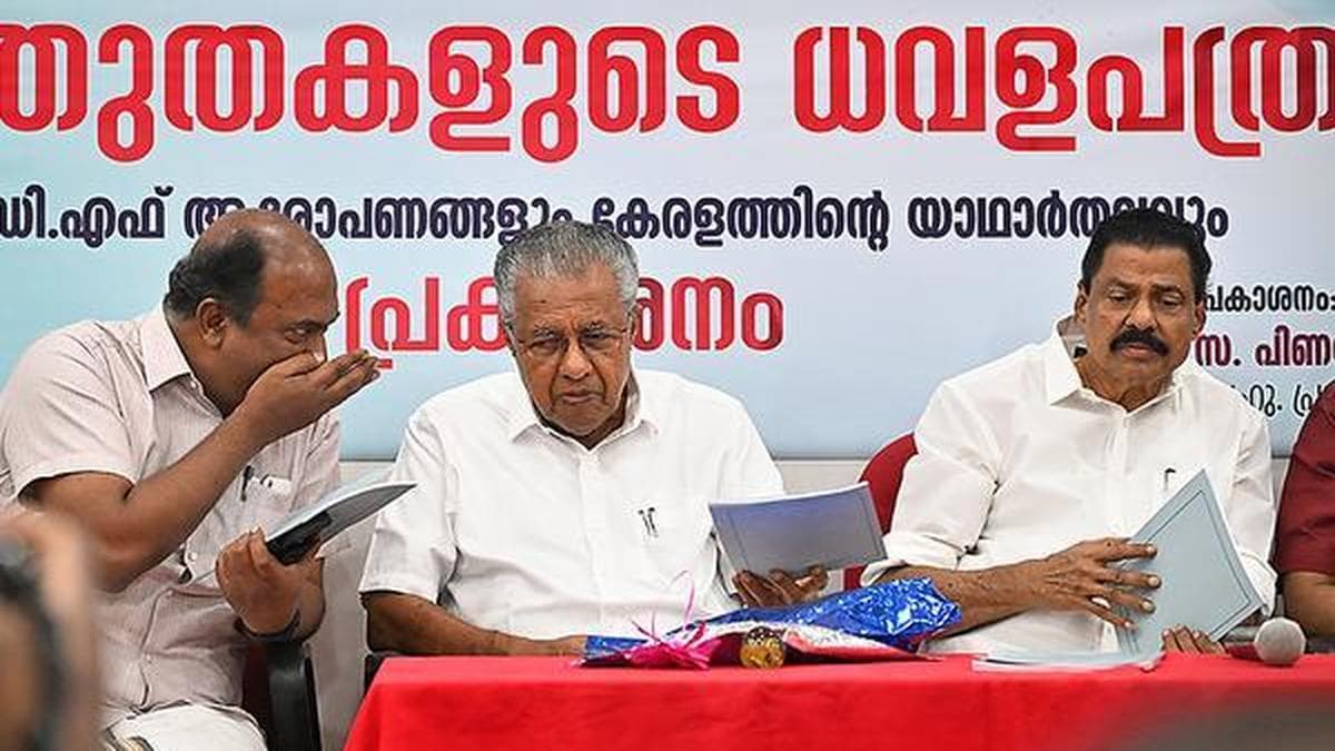Protect and strengthen KIIFB, says CPI(M)’s ‘counter’ White Paper, amid UDF govt.’s revamp plan