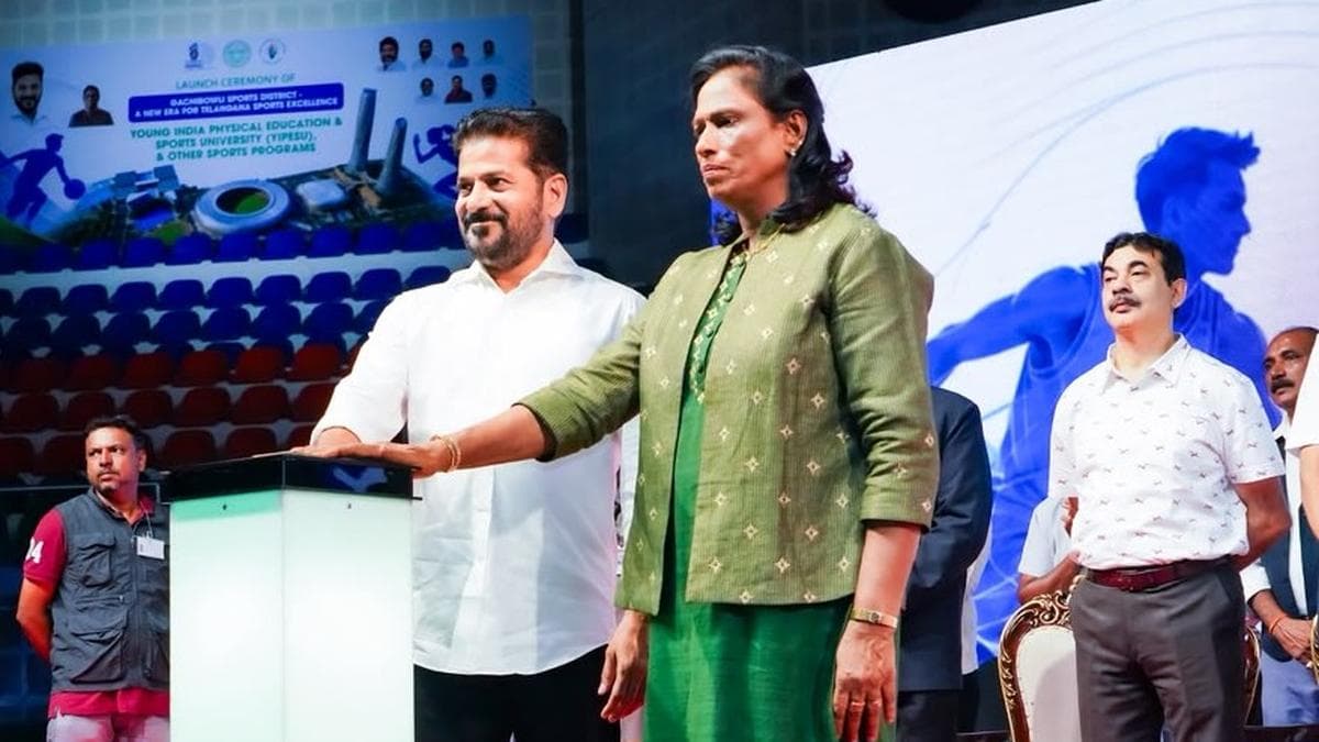 Telangana’s Young India Physical Education and Sports University inaugurated