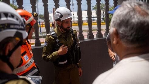 the Israeli officer giving Venezuelan earthquake survivors ho